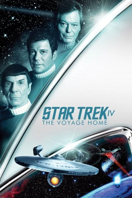 Star Trek IV: The Voyage Home promotional cover